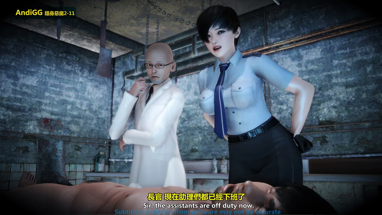 The mystery in the convenience store - Chapter 2 END trang 217