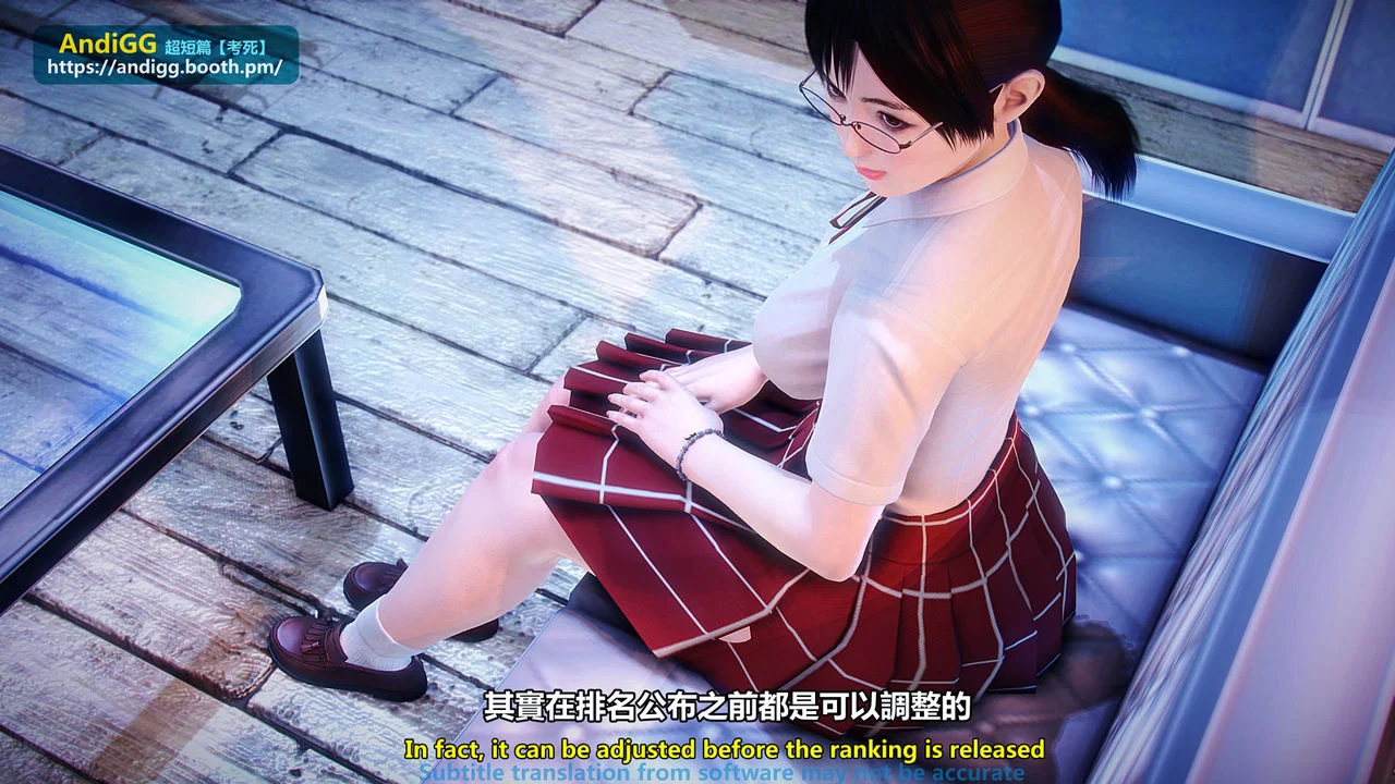 Test Death - Chapter 1 trang 2