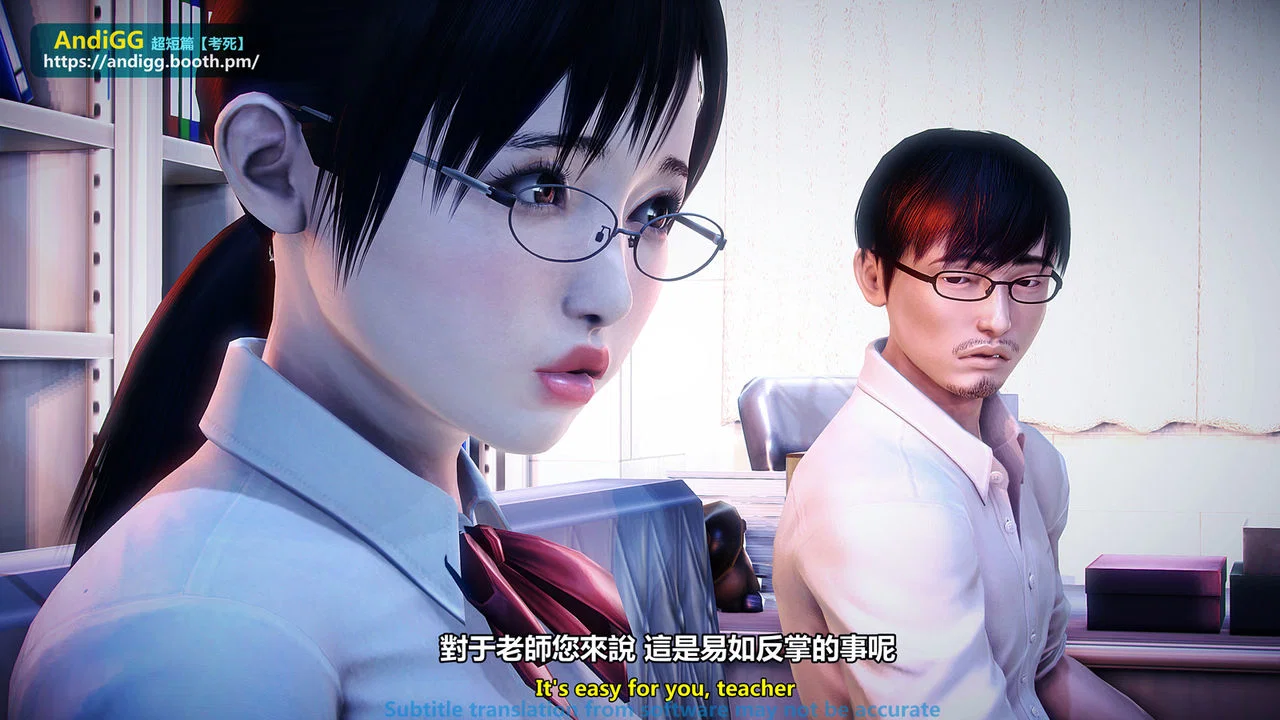 Test Death - Chapter 1 trang 3