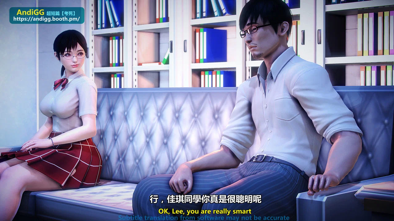 Test Death - Chapter 1 trang 7