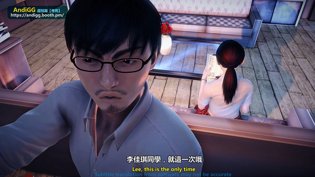 Test Death - Chapter 1 trang 11