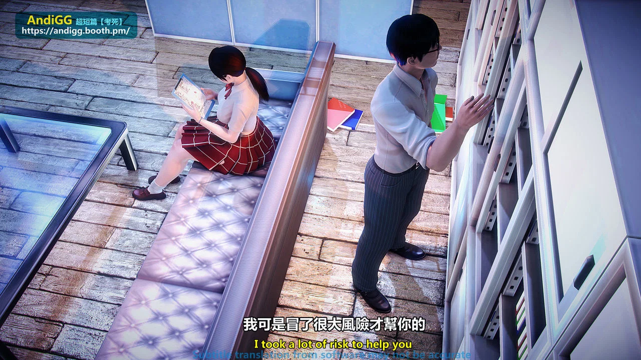 Test Death - Chapter 1 trang 12