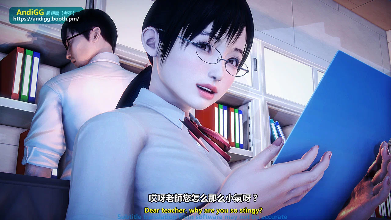 Test Death - Chapter 1 trang 13
