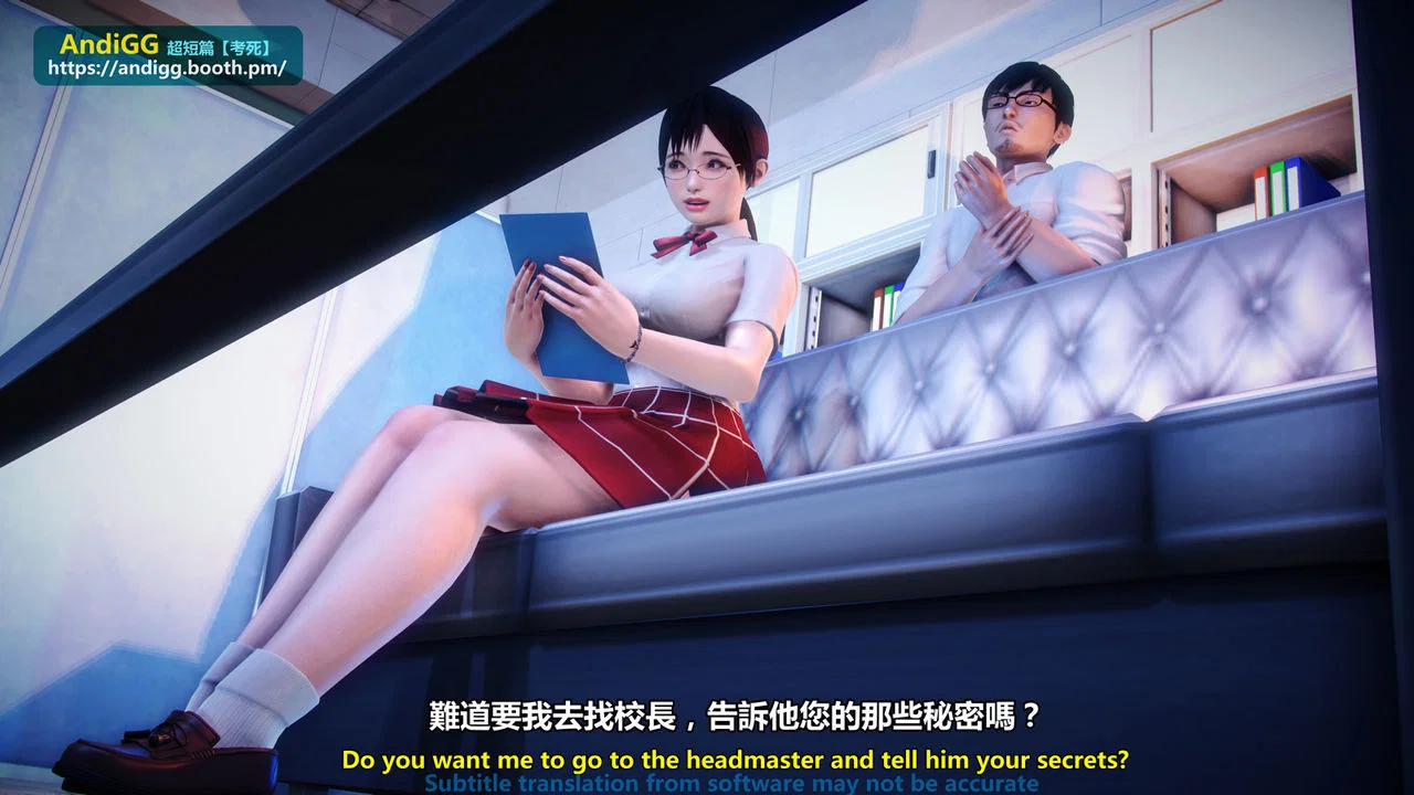 Test Death - Chapter 1 trang 16