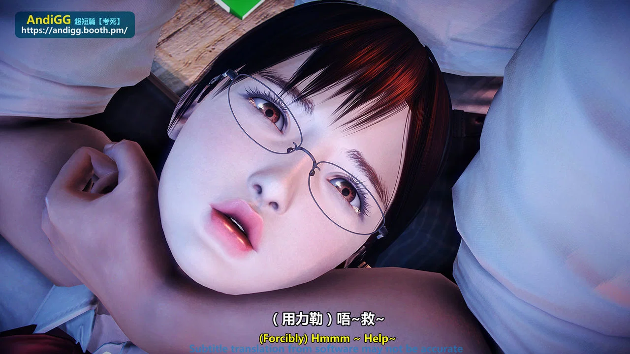 Test Death - Chapter 1 trang 22