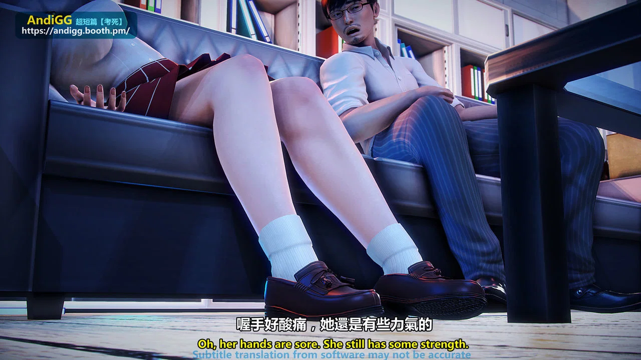 Test Death - Chapter 1 trang 32