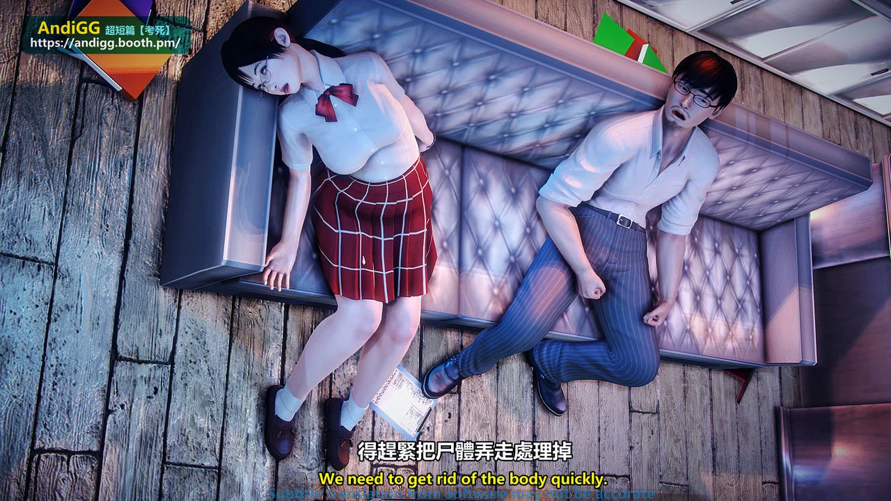 Test Death - Chapter 1 trang 37