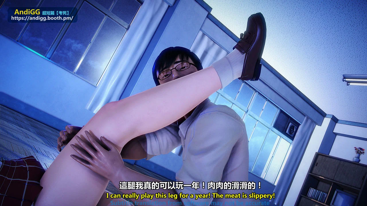 Test Death - Chapter 1 trang 57