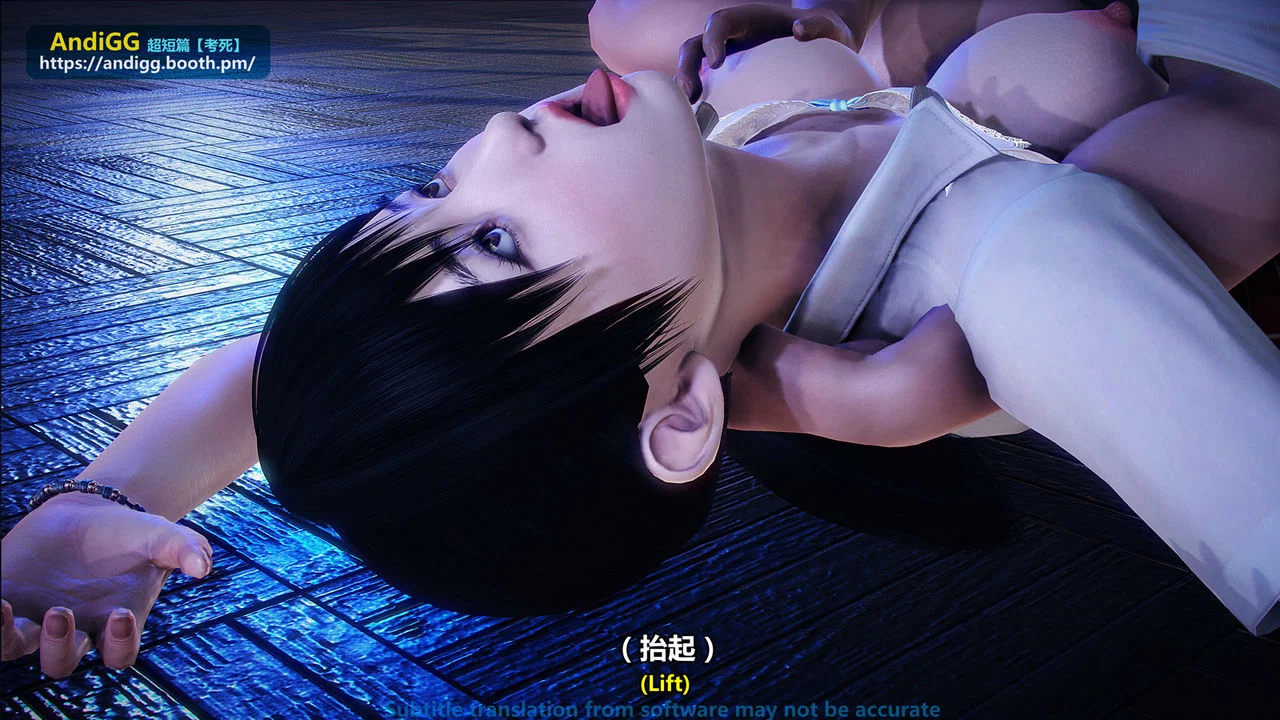 Test Death - Chapter 1 trang 74