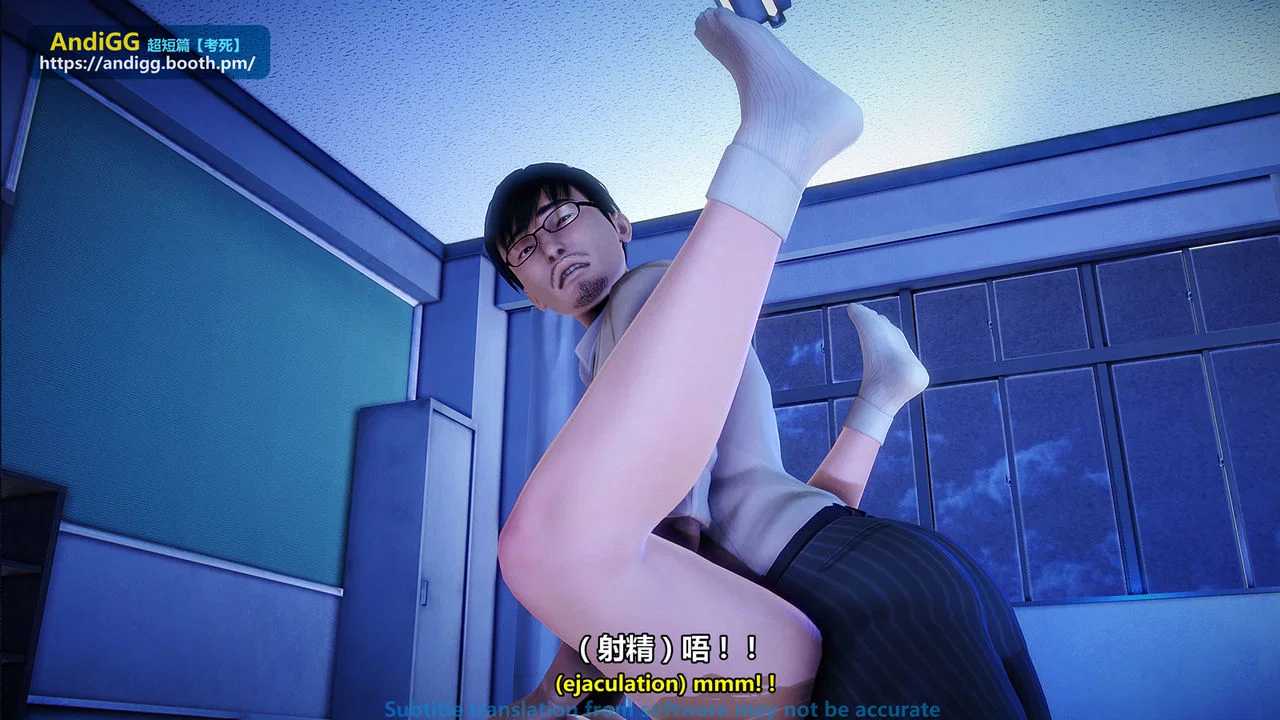 Test Death - Chapter 1 trang 85