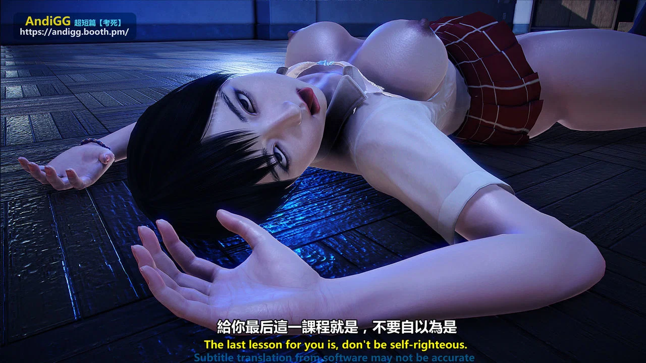 Test Death - Chapter 1 trang 88