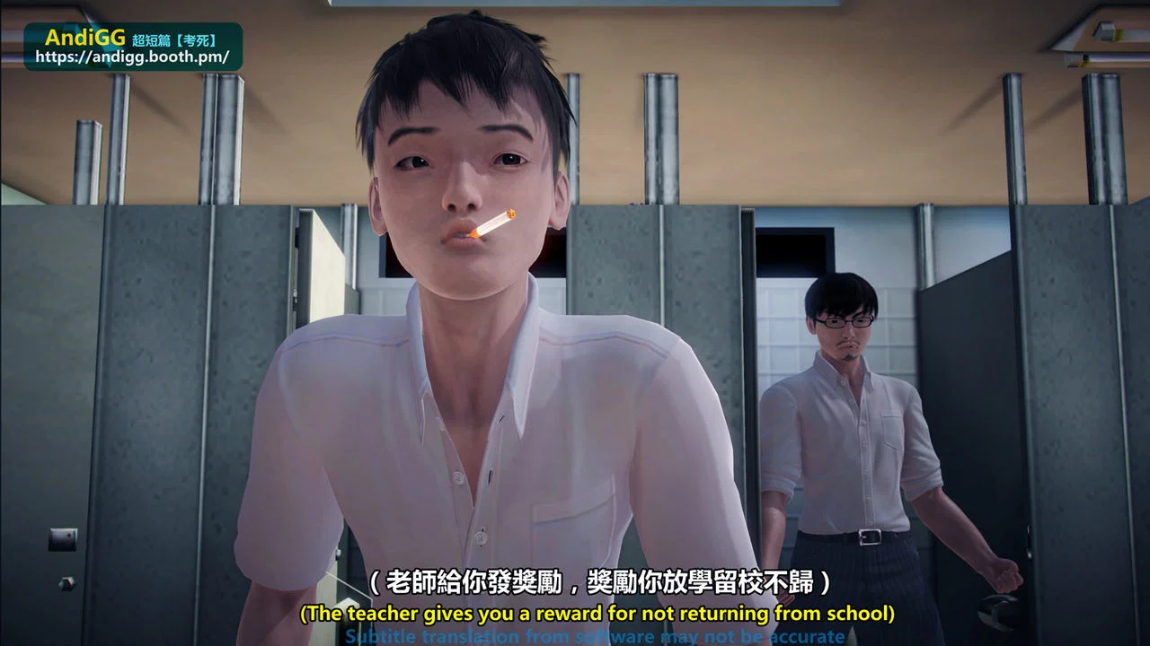 Test Death - Chapter 1 trang 92