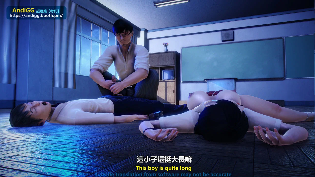 Test Death - Chapter 1 trang 94