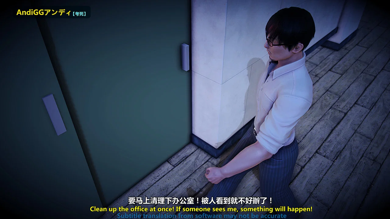 Test Death - Chapter 2 trang 3