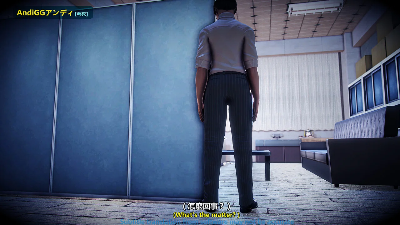 Test Death - Chapter 2 trang 4