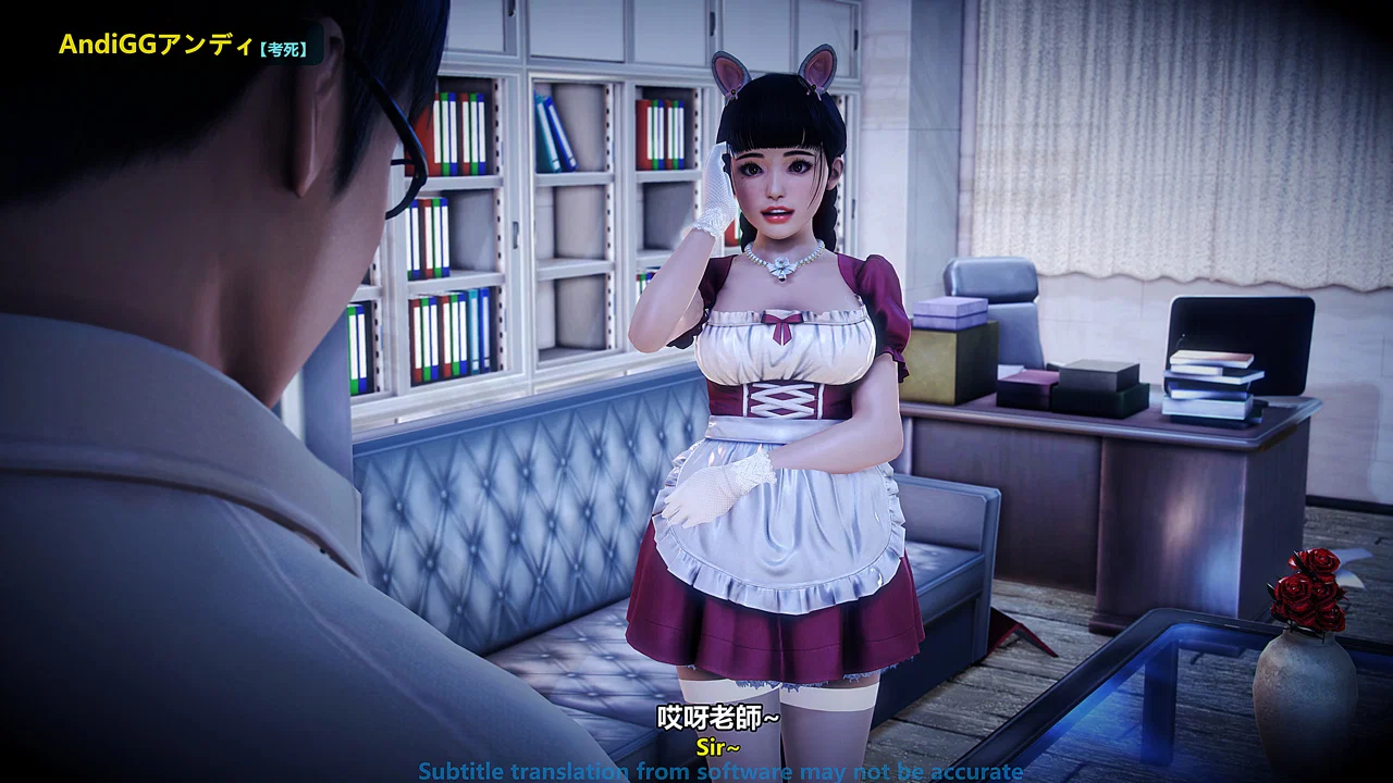 Test Death - Chapter 2 trang 13