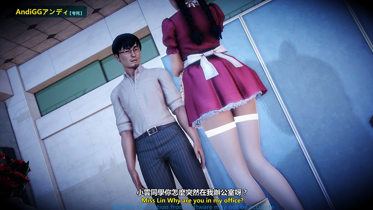 Test Death - Chapter 2 trang 15