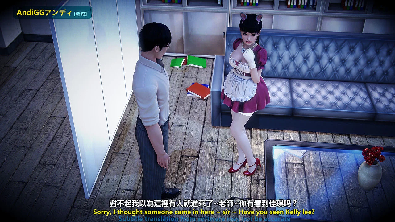 Test Death - Chapter 2 trang 16