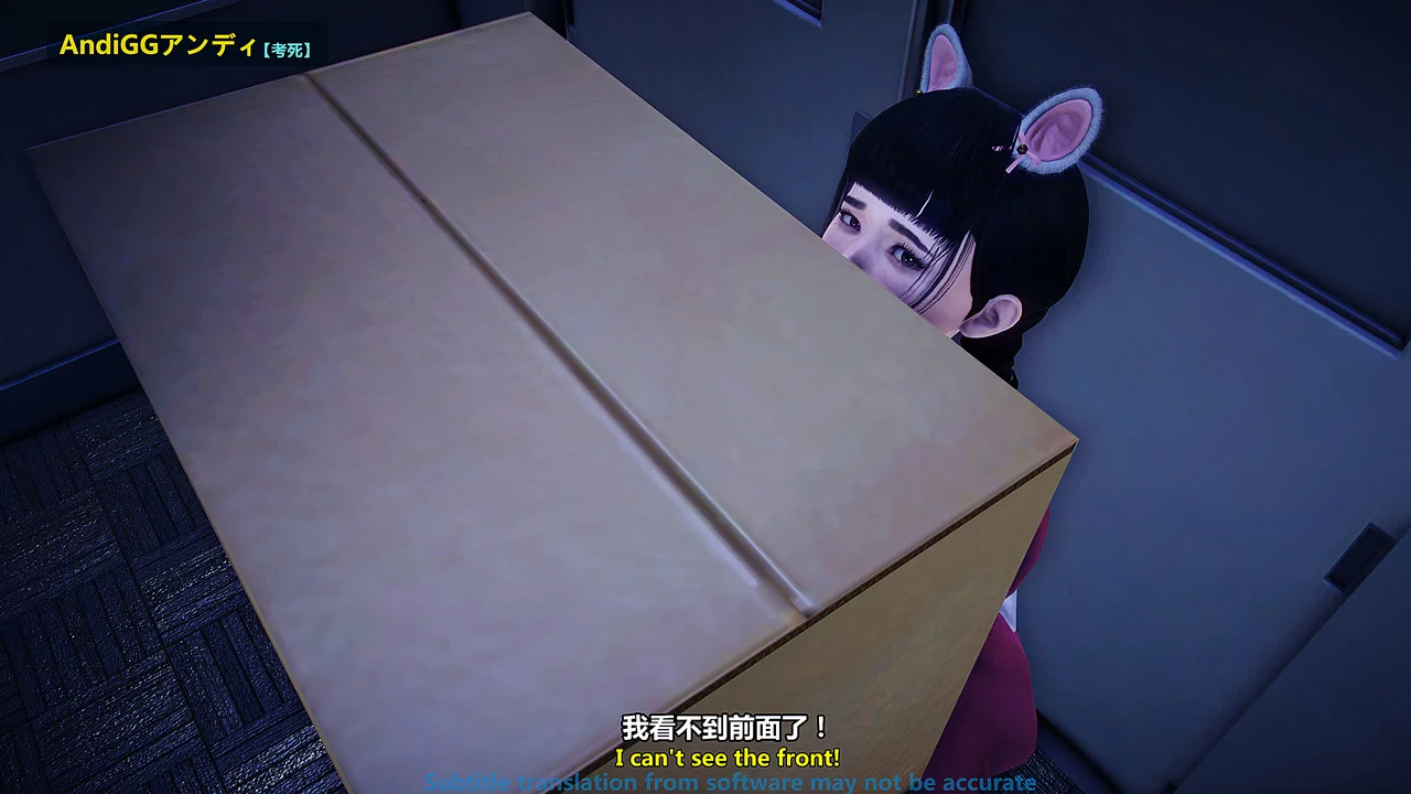 Test Death - Chapter 2 trang 34