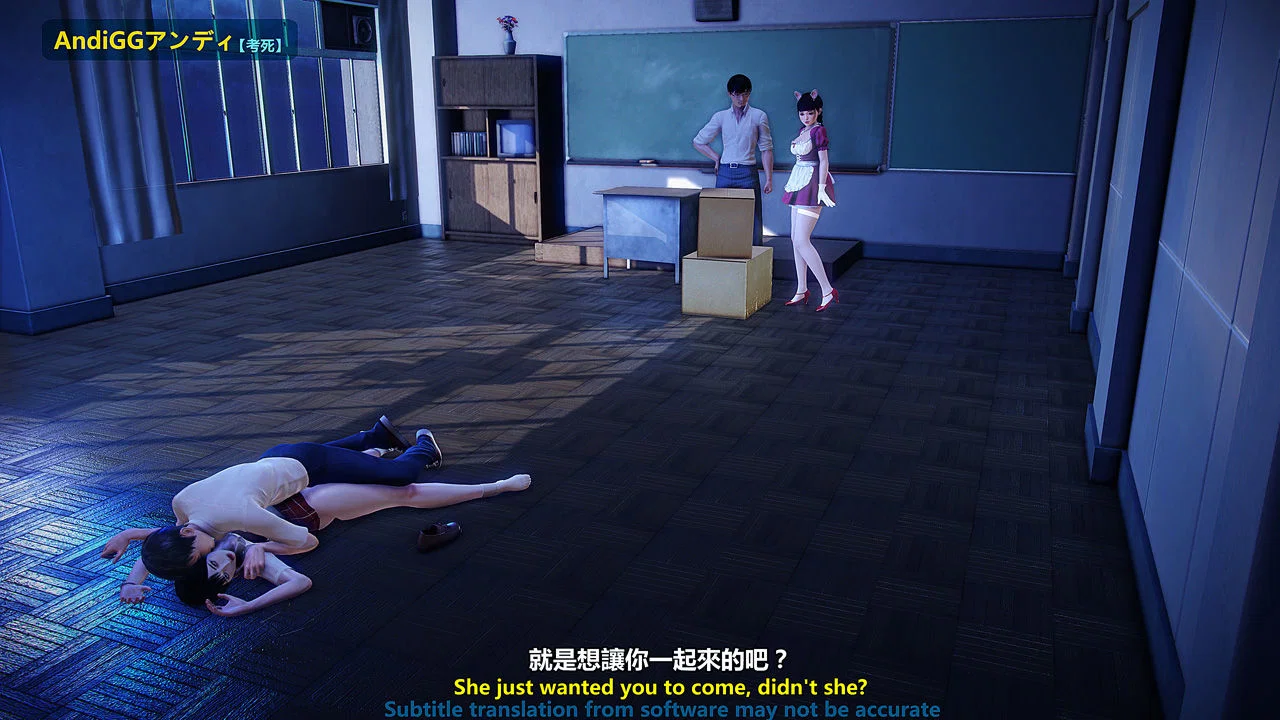 Test Death - Chapter 2 trang 51