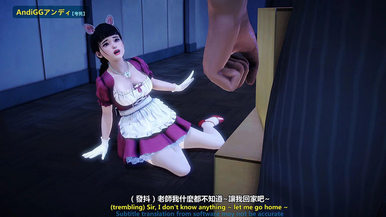 Test Death - Chapter 2 trang 60