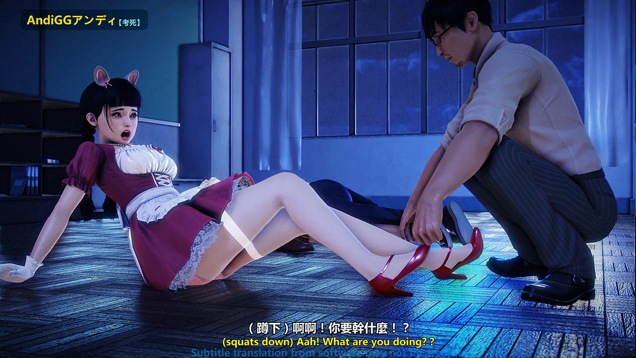 Test Death - Chapter 2 trang 76