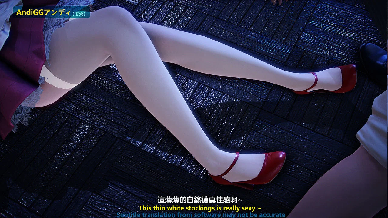 Test Death - Chapter 2 trang 79