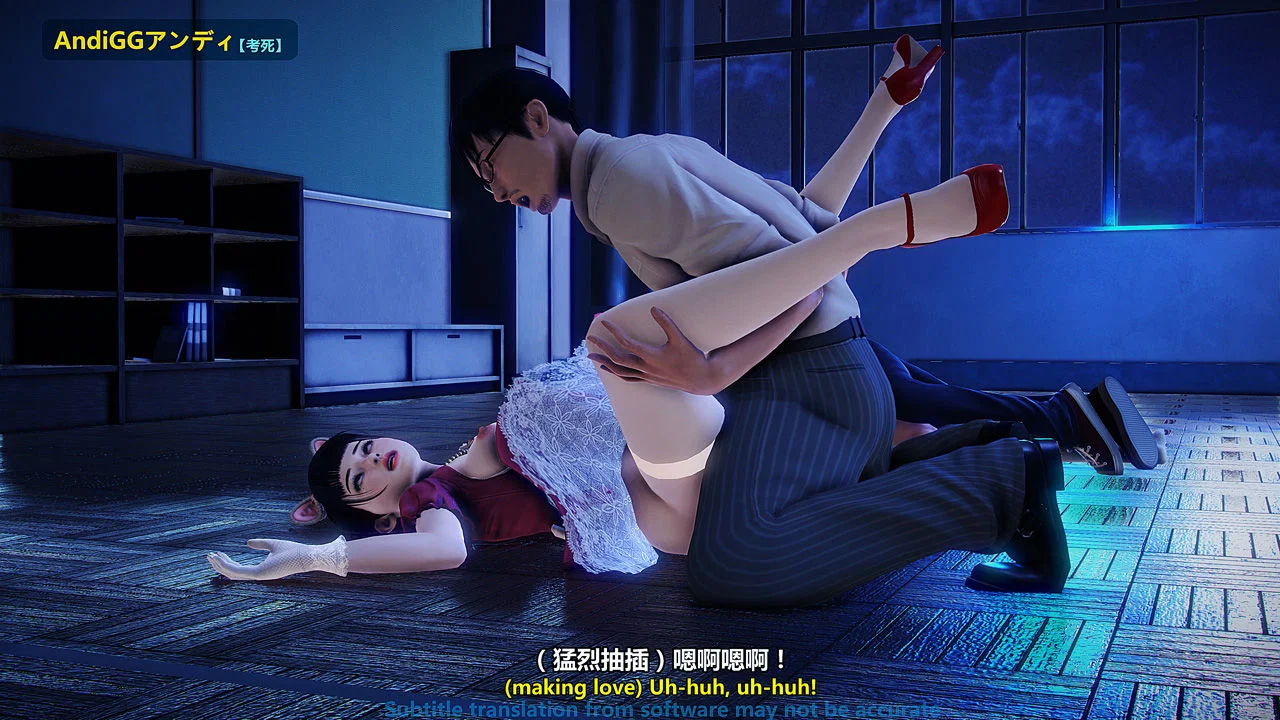 Test Death - Chapter 3 END trang 22