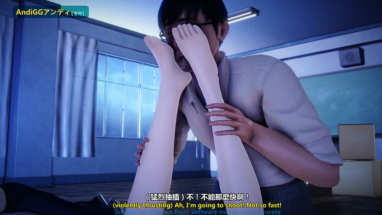 Test Death - Chapter 3 END trang 35