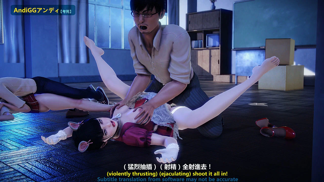 Test Death - Chapter 3 END trang 43