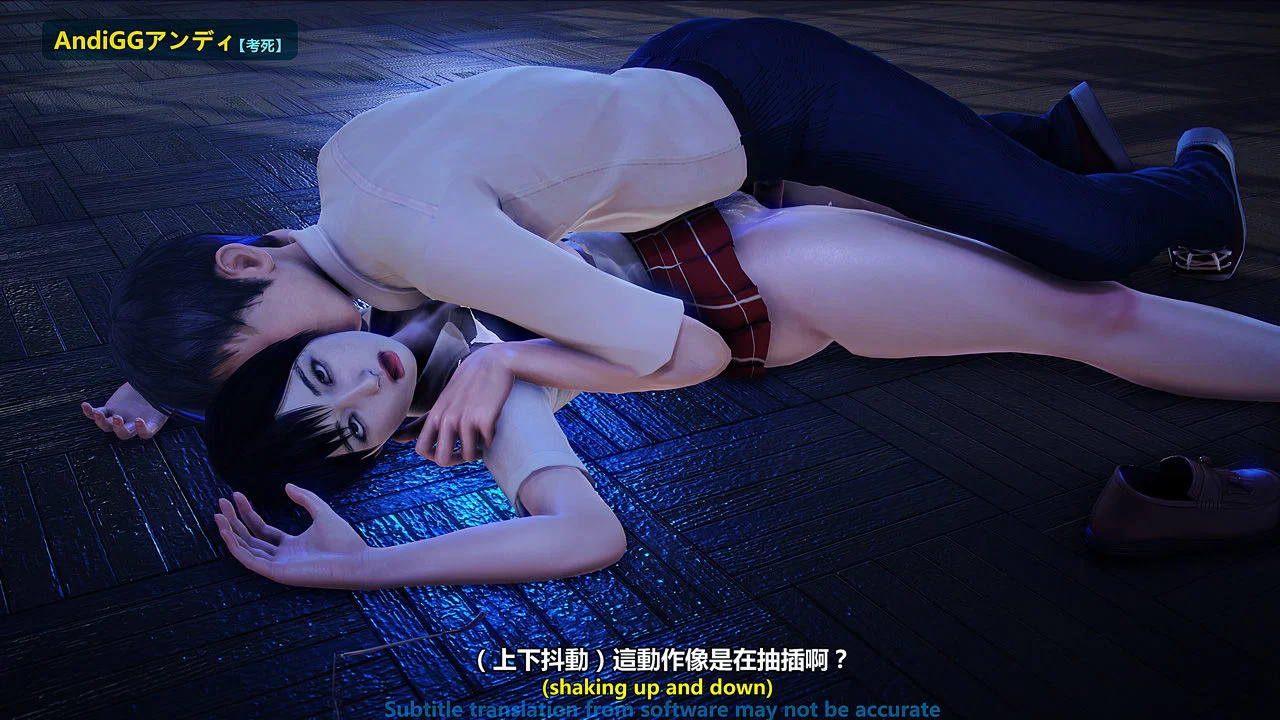 Test Death - Chapter 3 END trang 49