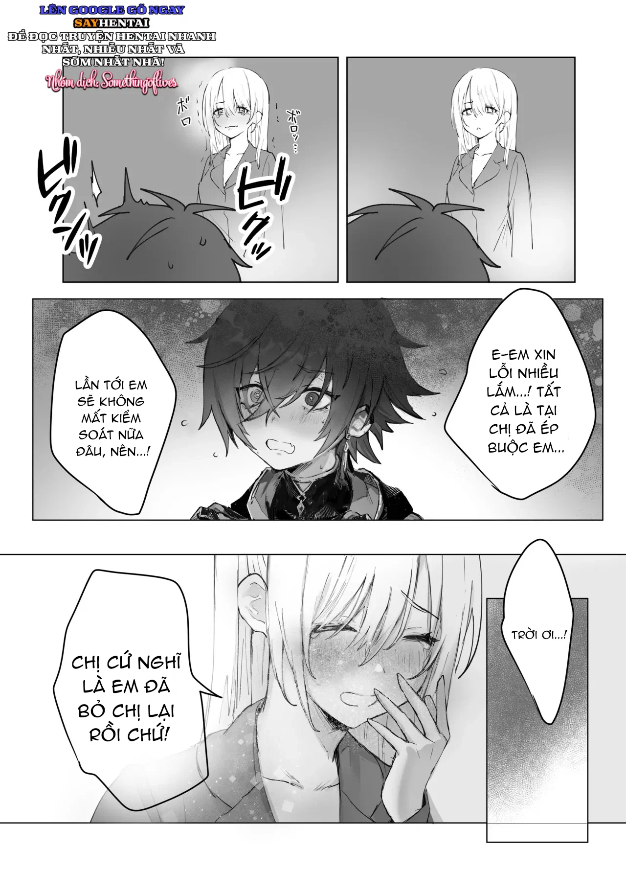 Phù thủy dị giới không thể về nhà - Chapter 3 trang 17