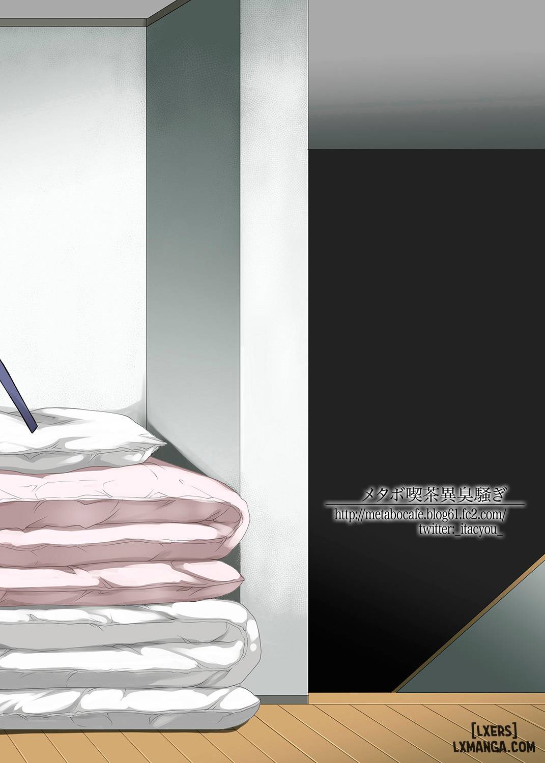 Rouka no Musume FULL - Chapter 1 trang 26