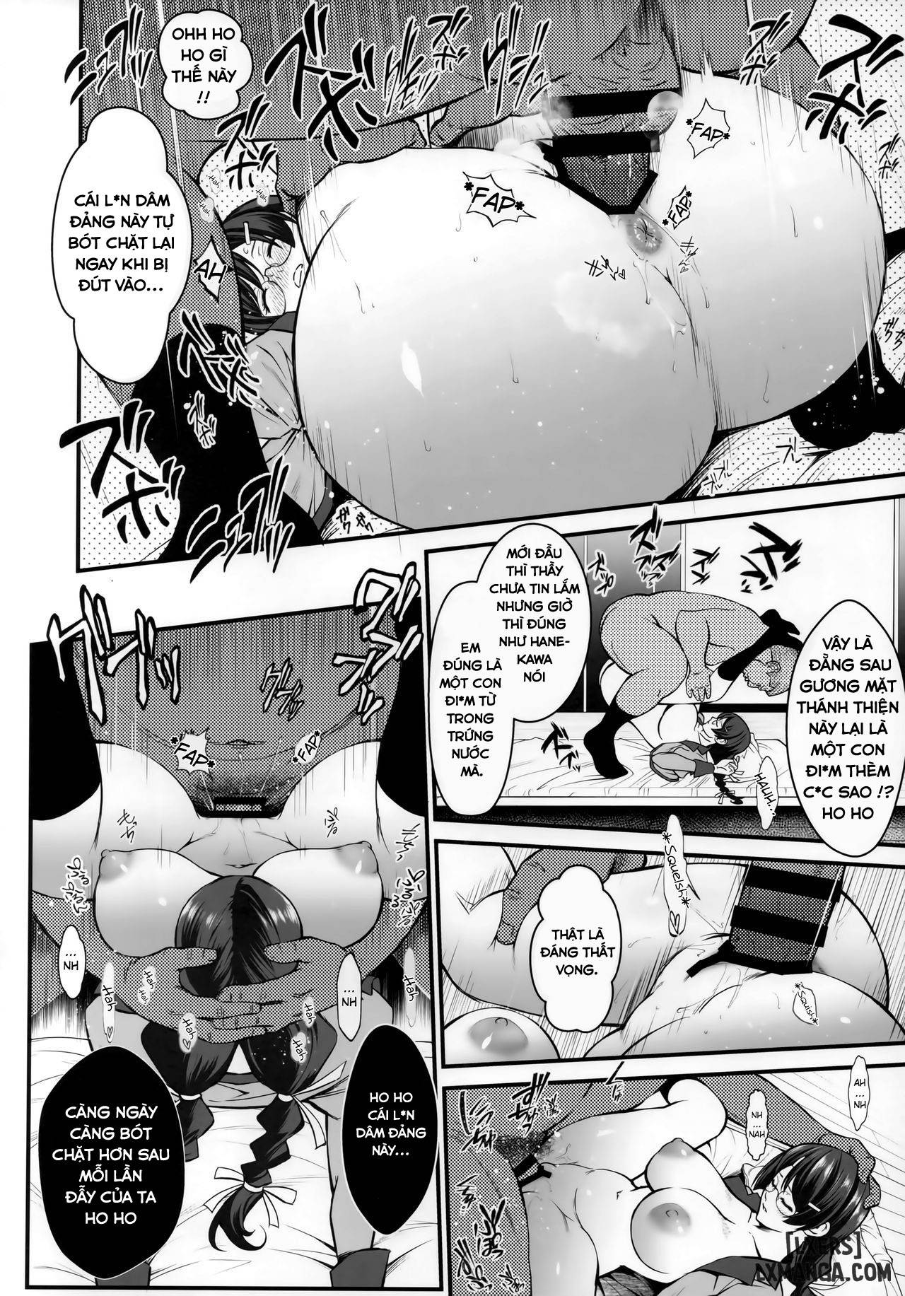 Rouka no Musume FULL - Chapter 2 trang 17