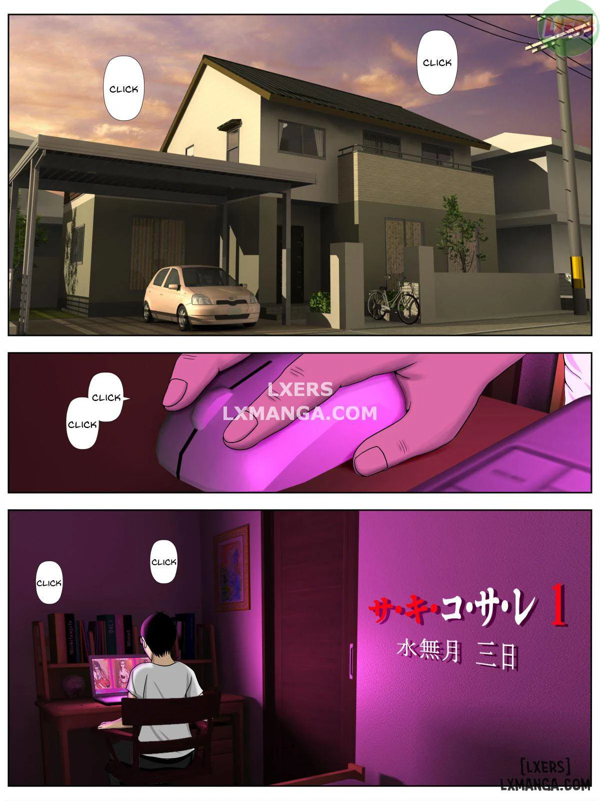Sa.Ki.Ko.Sa.Re - Chapter 1 trang 2