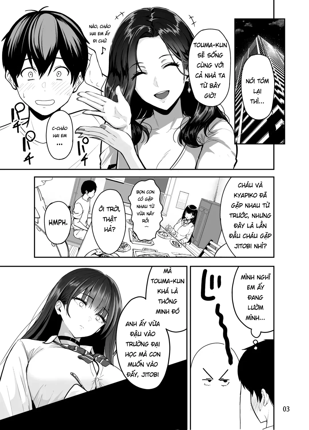 Having Tons of Bareback Sex with Gyarus - Chapter - 2 trang 5