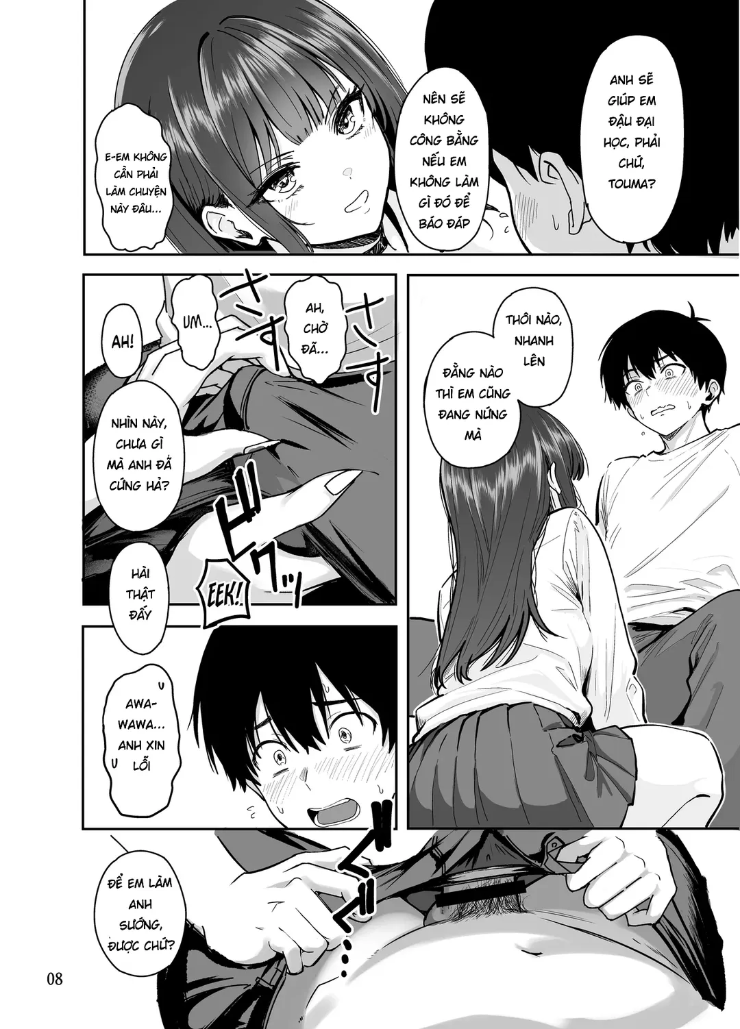 Having Tons of Bareback Sex with Gyarus - Chapter - 2 trang 10