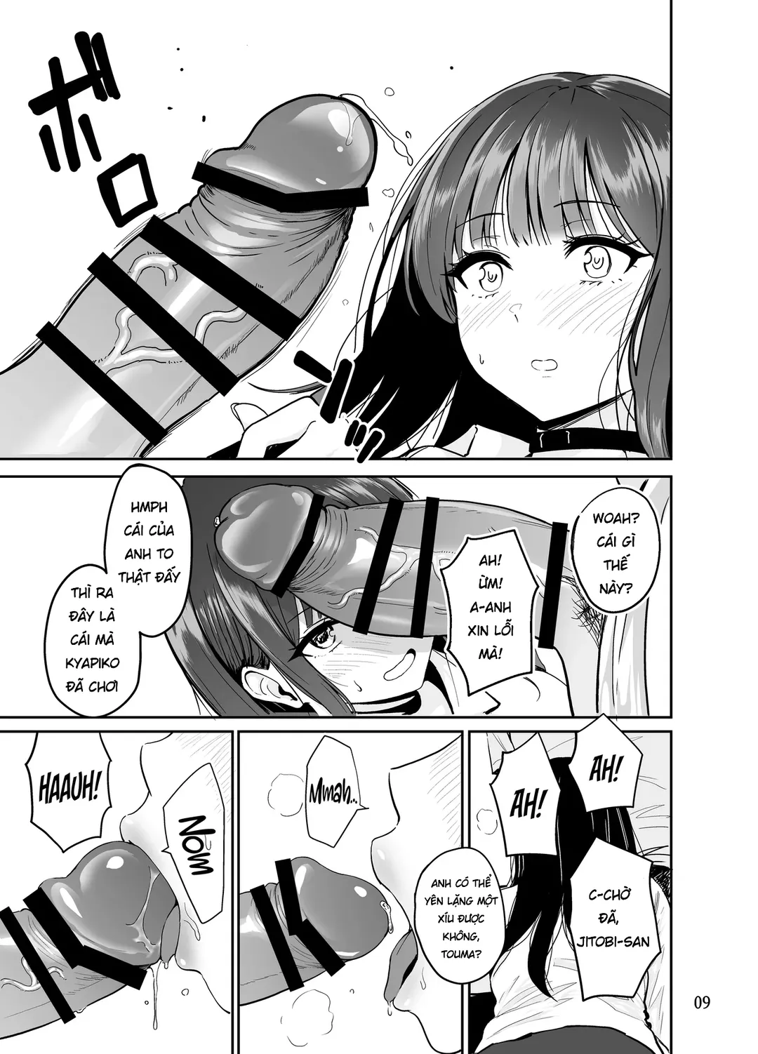 Having Tons of Bareback Sex with Gyarus - Chapter - 2 trang 11