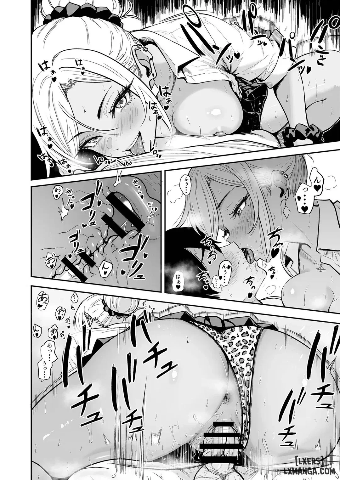 Having Tons of Bareback Sex with Gyarus - Chapter - 3 trang 21