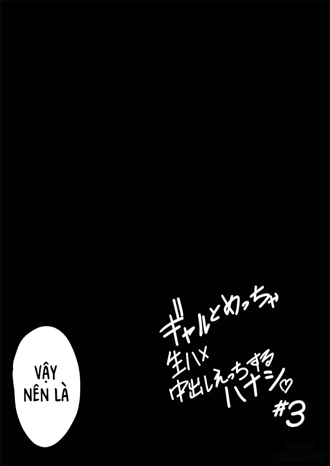 Having Tons of Bareback Sex with Gyarus - Chapter - 3 trang 24