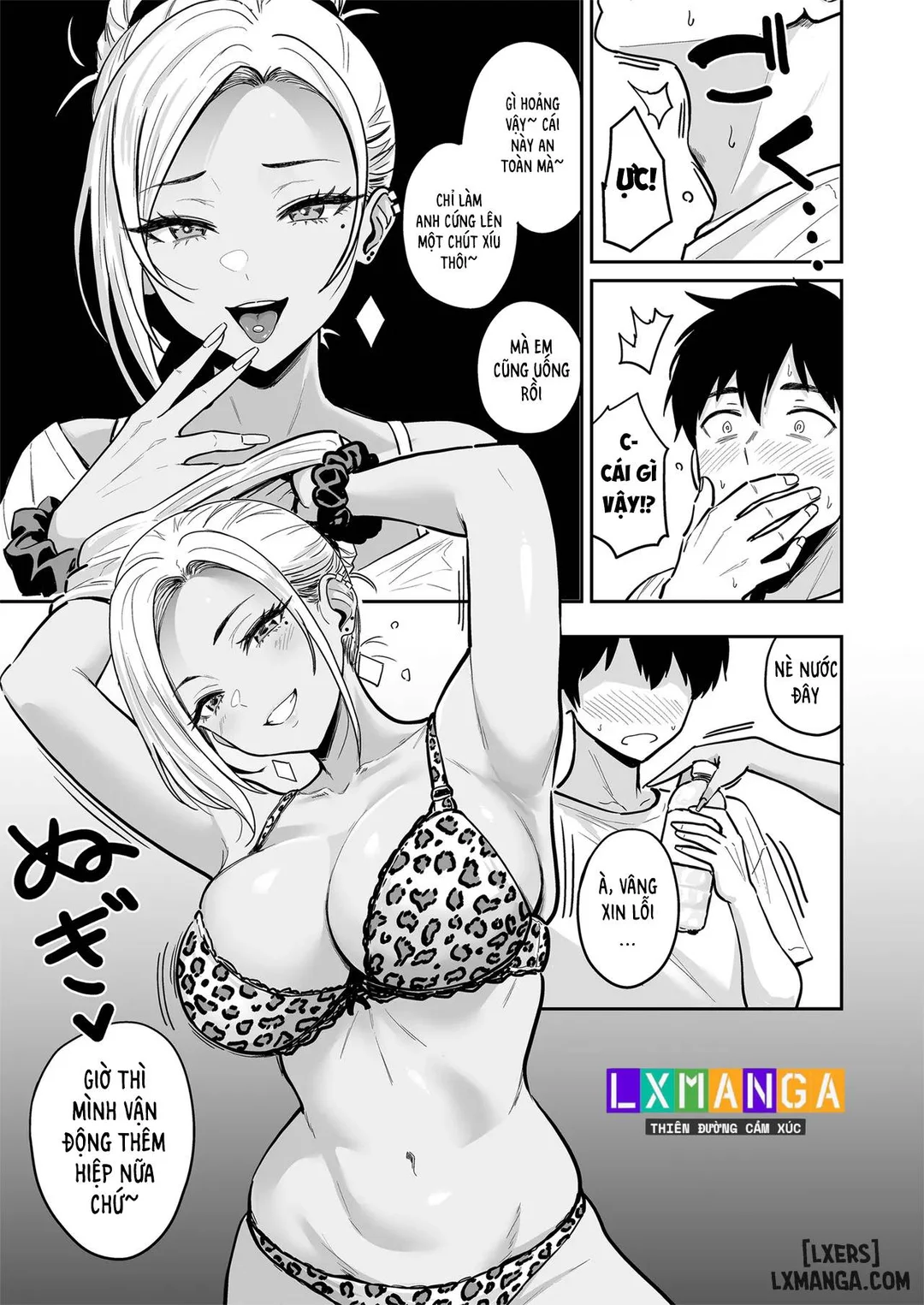 Having Tons of Bareback Sex with Gyarus - Chapter - 3 trang 44