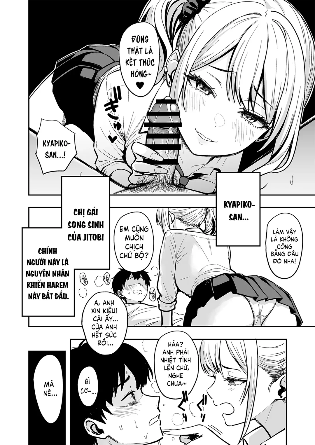 Having Tons of Bareback Sex with Gyarus - Chapter - 4 trang 16