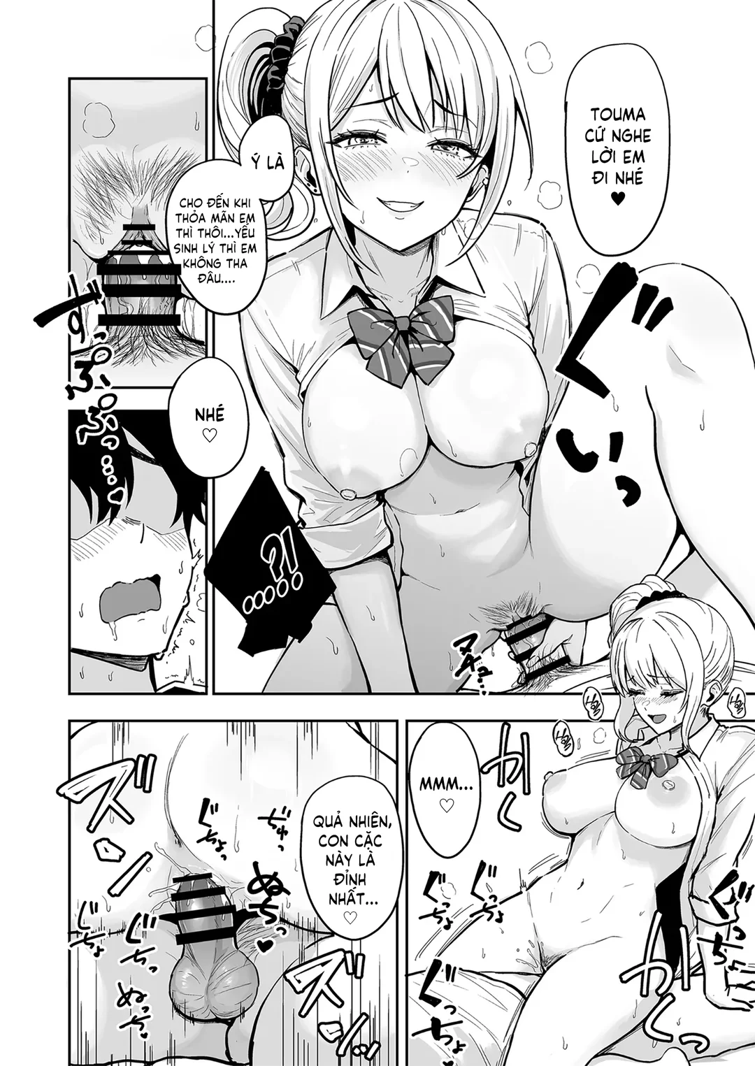 Having Tons of Bareback Sex with Gyarus - Chapter - 4 trang 18