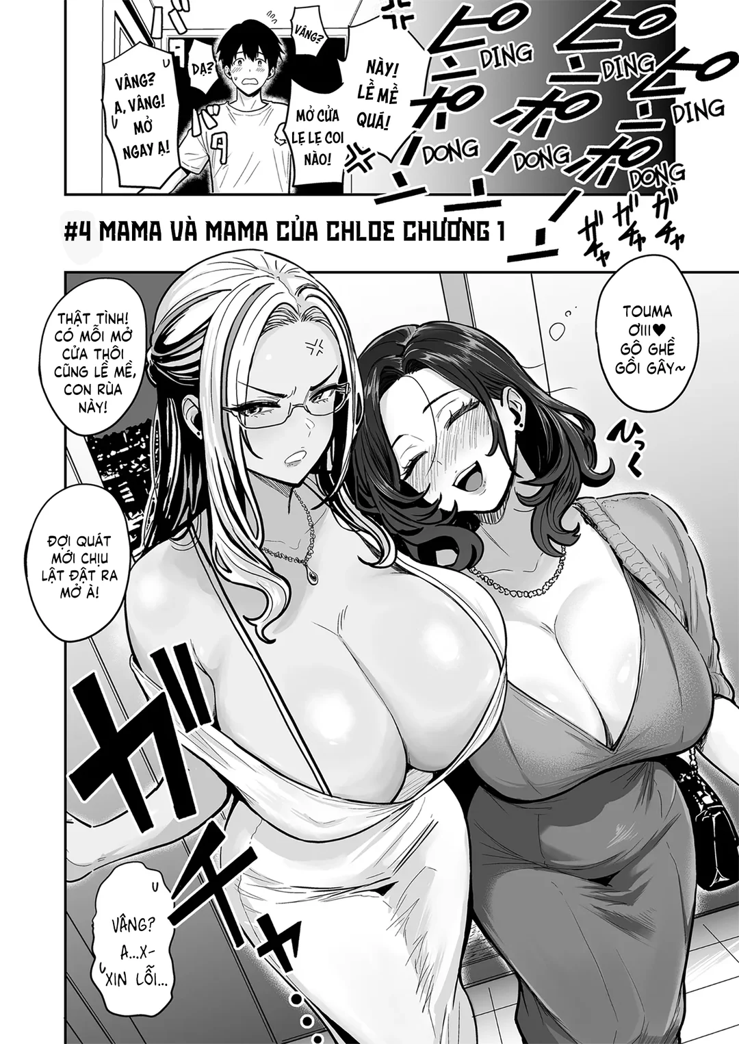 Having Tons of Bareback Sex with Gyarus - Chapter - 4 trang 23