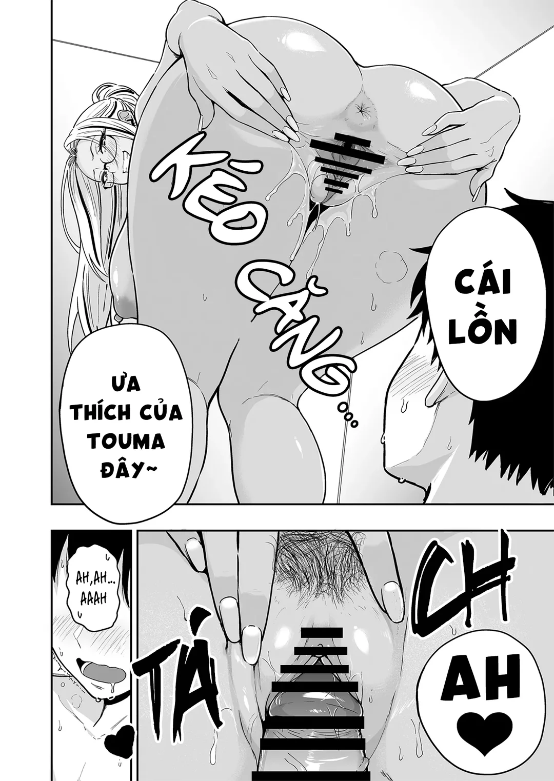 Having Tons of Bareback Sex with Gyarus - Chapter - 5 trang 10