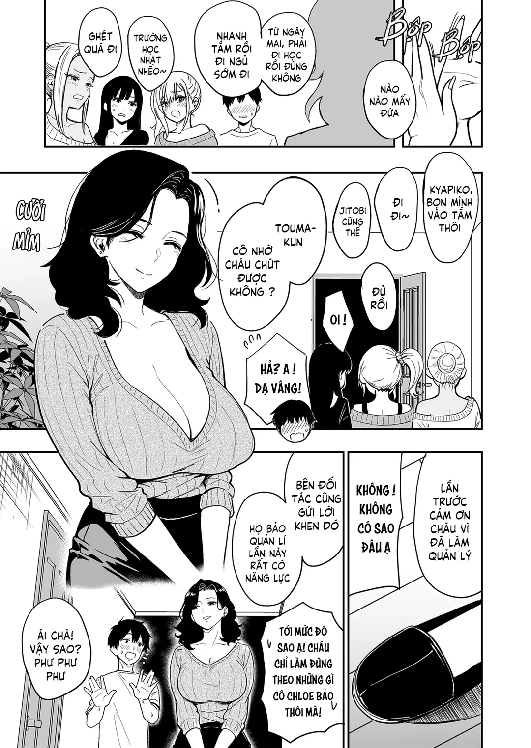 Having Tons of Bareback Sex with Gyarus - Chapter - 5 trang 47