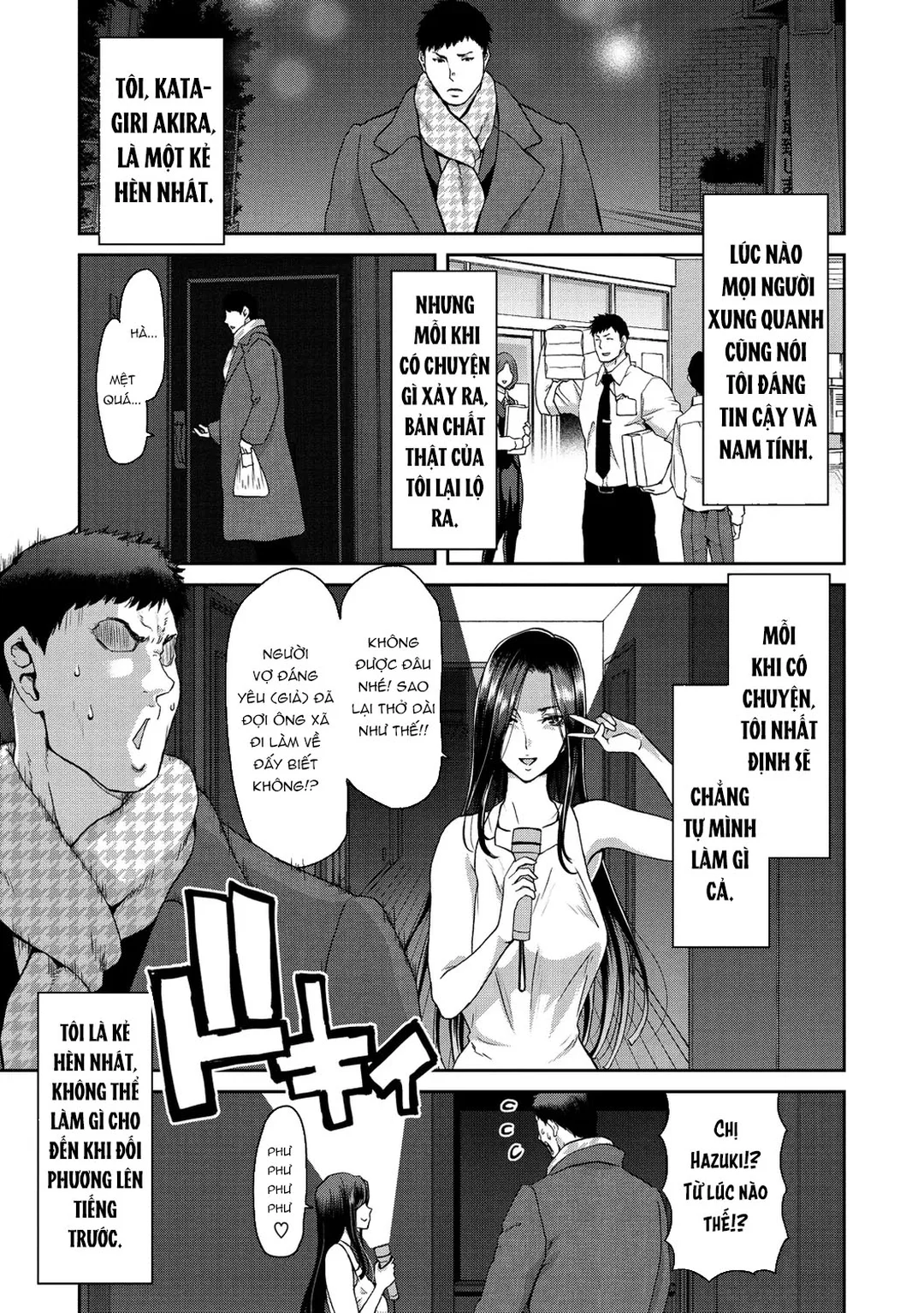 Khi đón nhận một phụ nữ bỏ nhà đi - Chapter - 1 trang 3