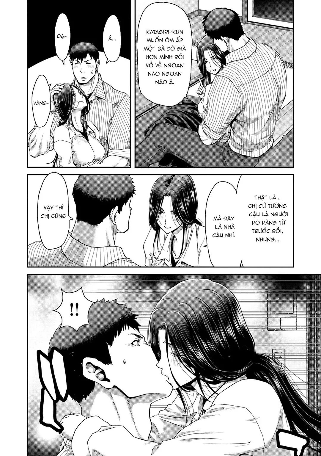 Khi đón nhận một phụ nữ bỏ nhà đi - Chapter - 1 trang 12