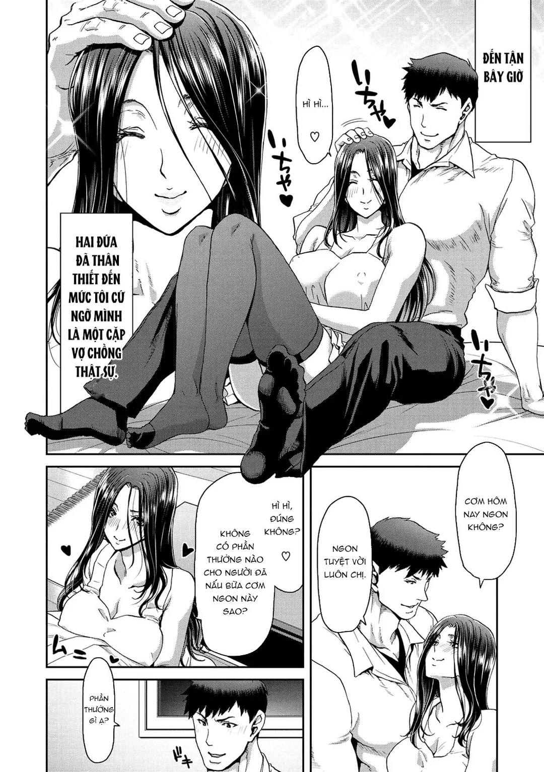 Khi đón nhận một phụ nữ bỏ nhà đi - Chapter - 1 trang 16