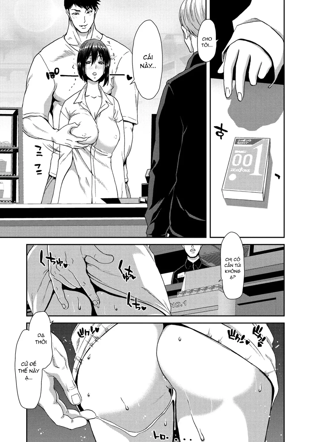 Khi đón nhận một phụ nữ bỏ nhà đi - Chapter - 3 trang 13